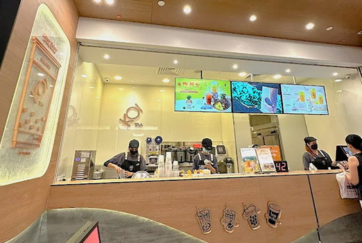 KOI Shop 2